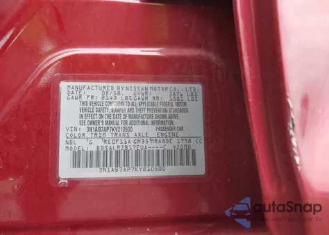 2019 Nissan Sentra Sr из США, поврежденный, VIN 3N1AB7AP7KY210500